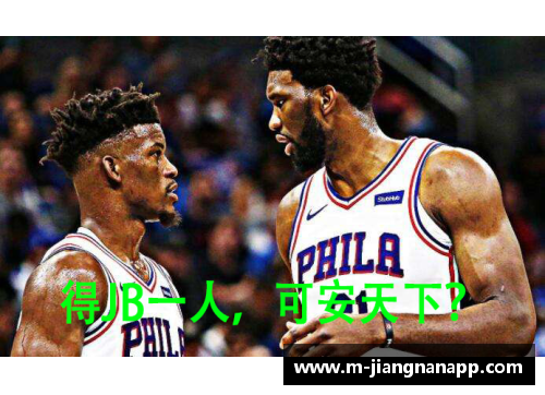打哭大帝，打走巴特勒！4年前的今天，伦纳德G7极限绝杀