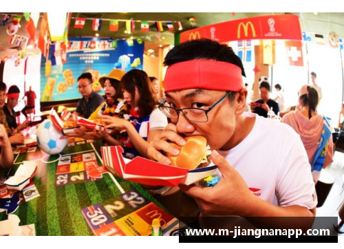 jn江南体育球员麦当劳饮食习惯：对运动表现的影响及其健康考量