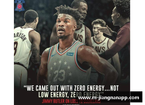 jn江南体育热火不敌骑士，巴特勒受伤：揭开NBA赛季的悬念