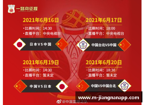jn江南体育独行侠主场惨遭逆转，困境中如何重振雄风？