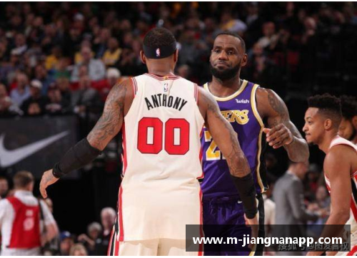 jn江南体育NBA湖人对开拓者直播：激烈对决，全程实时报道 - 副本