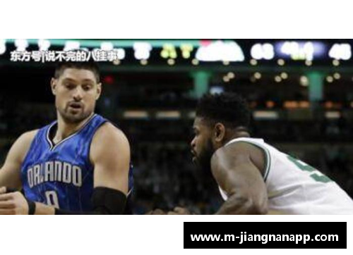 jn江南体育NBA最新动态：巨星交易传言与赛季前瞻