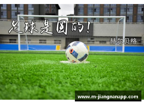 jn江南体育足球球星卡收藏大佬的传奇之路与市场投资策略揭秘