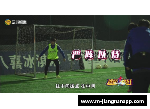jn江南体育频繁受伤却依然闪耀的足球明星背后的故事与挑战 - 副本