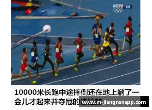 jn江南体育球员参赌问题：揭示背后的真相及其对体育界的冲击