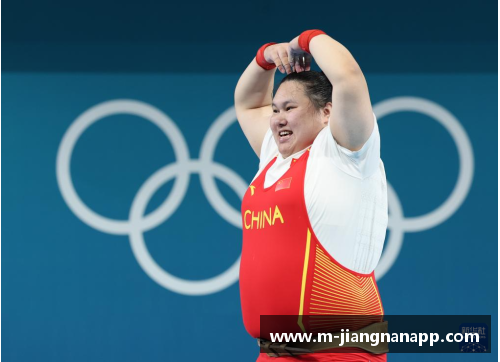jn江南体育中国第40金!巴黎奥运会女子举重81公斤以上级李雯雯蝉联冠军 - 副本