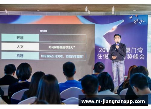 深入探索：厦门与深圳的高等教育对比