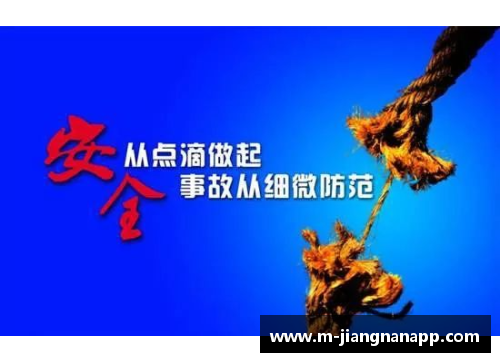 jn江南体育告别,不说再见 - 副本