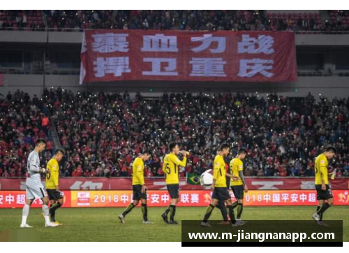 jn江南体育恒大险胜江苏将悬念留到下一轮山东主场3-0卫冕冠军北汽女排 - 副本